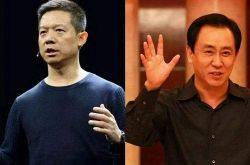 [6分钟教程]西安企业咨询管理公司_哔哩哔哩-3